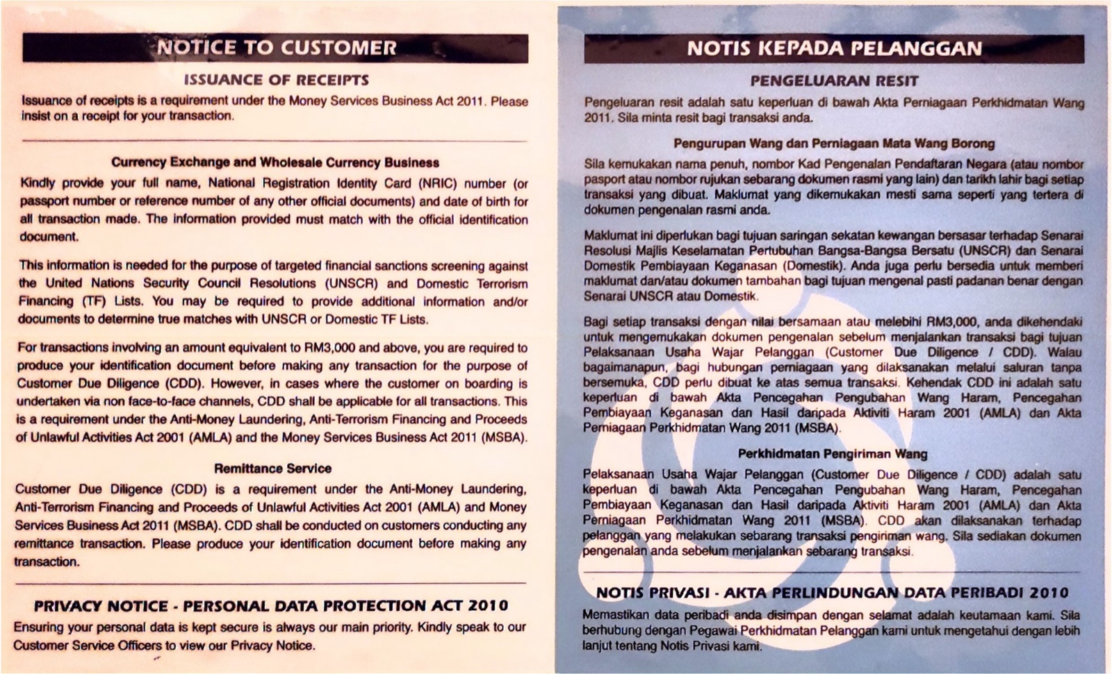Notice to customer